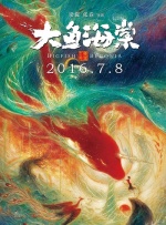 亚洲免费精品视频