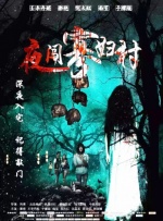 国产99久久久国产精品免费看