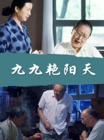 激情性生活视频在线播放免费观看
