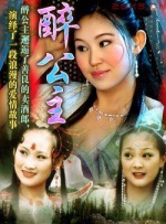 免费最大但人文艺术照