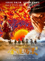 亚洲桃色视频