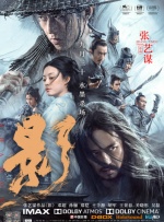 国产91色综合久久免费