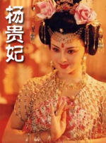 乳首 在线