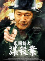 大香焦伊人