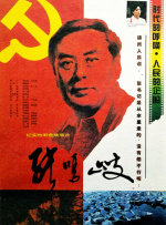 一区二区午夜