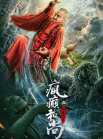 精品九九