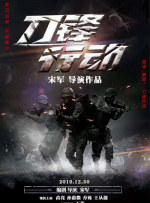 91免费在线看