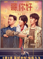 免费深夜福利
