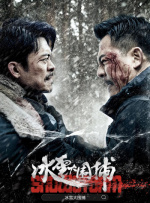 免费国产一区二区在免费观看