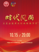 听说太后和太后是真的