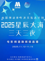 国产毛片视频在线