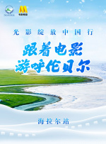 爱爱免费视频网站