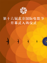 gogogo高清免费观看视频中国
