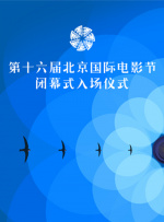 亚洲之子桥本有菜