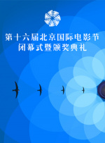 丁香婷婷久久大综合