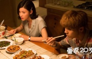 青青青视频在国线观看伊人