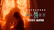 欧美日韩精品视频一区二区