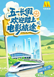 亚洲午夜免费视频