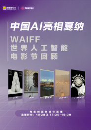 精品日韩在线