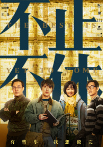 亚洲欧美精品一区