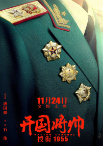 欧美日韩日本视频
