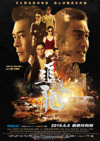 亚洲精品中文字幕字幕