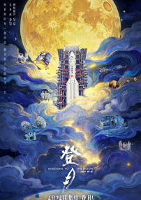 懂色粉嫩av久婷啪
