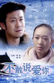 婷婷色九月综合激情丁香