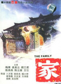 西西人体大胆瓣开下部中文字幕