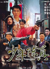 女友的妹妹真迷人