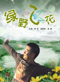 一本色道久久综合狠狠躁