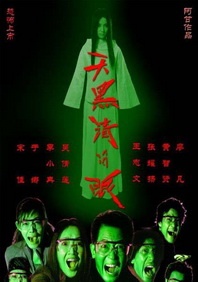 免费看www视频