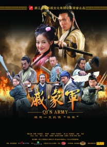 av丝袜美女