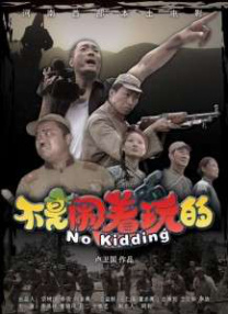 亚洲在线免费免费观看视频