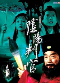 伊人色婷婷