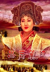爱搞视频在线播放