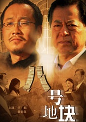 色综合久久久久久