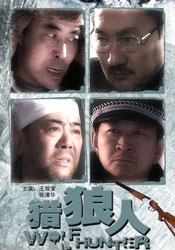 国产精品男人的天堂