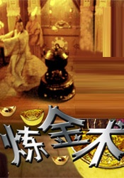 欧美精品手机在线