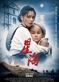 美国伊人