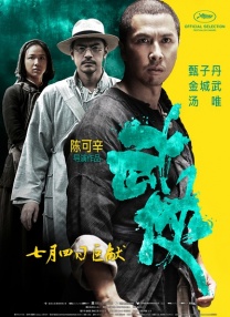 欧美激情 亚洲激情