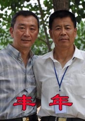解开老师的裙子猛烈进入图片