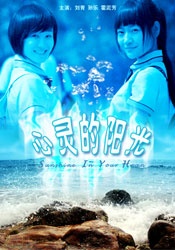 日韩亚洲欧美在线