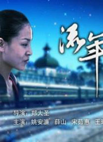 午夜精品久久久久