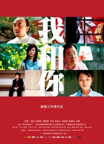 亚洲伊人色欲综合网