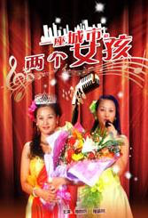 抽乳 打屁股**
