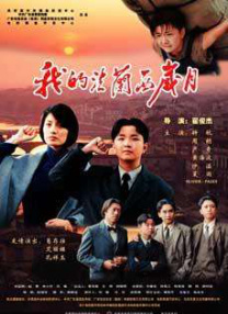 青青草成人网