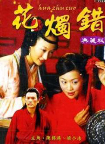 亚洲视频网站在线观看