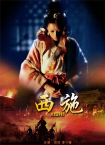痒 vk