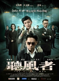 精品福利视频网站